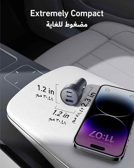 شاحن سيارة انكر قدرة 35 واط