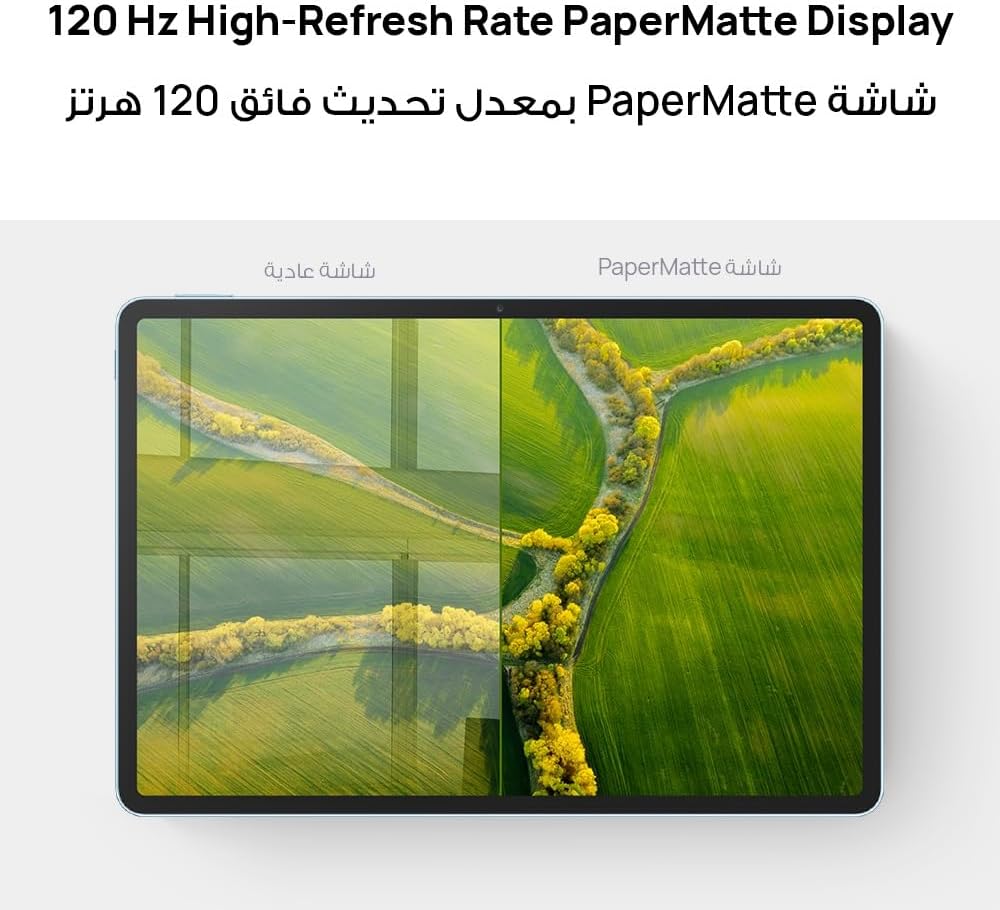 HUAWEI MatePad 11.5