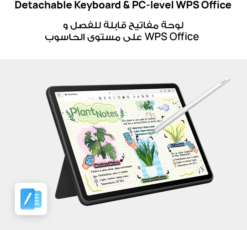 HUAWEI MatePad 11.5