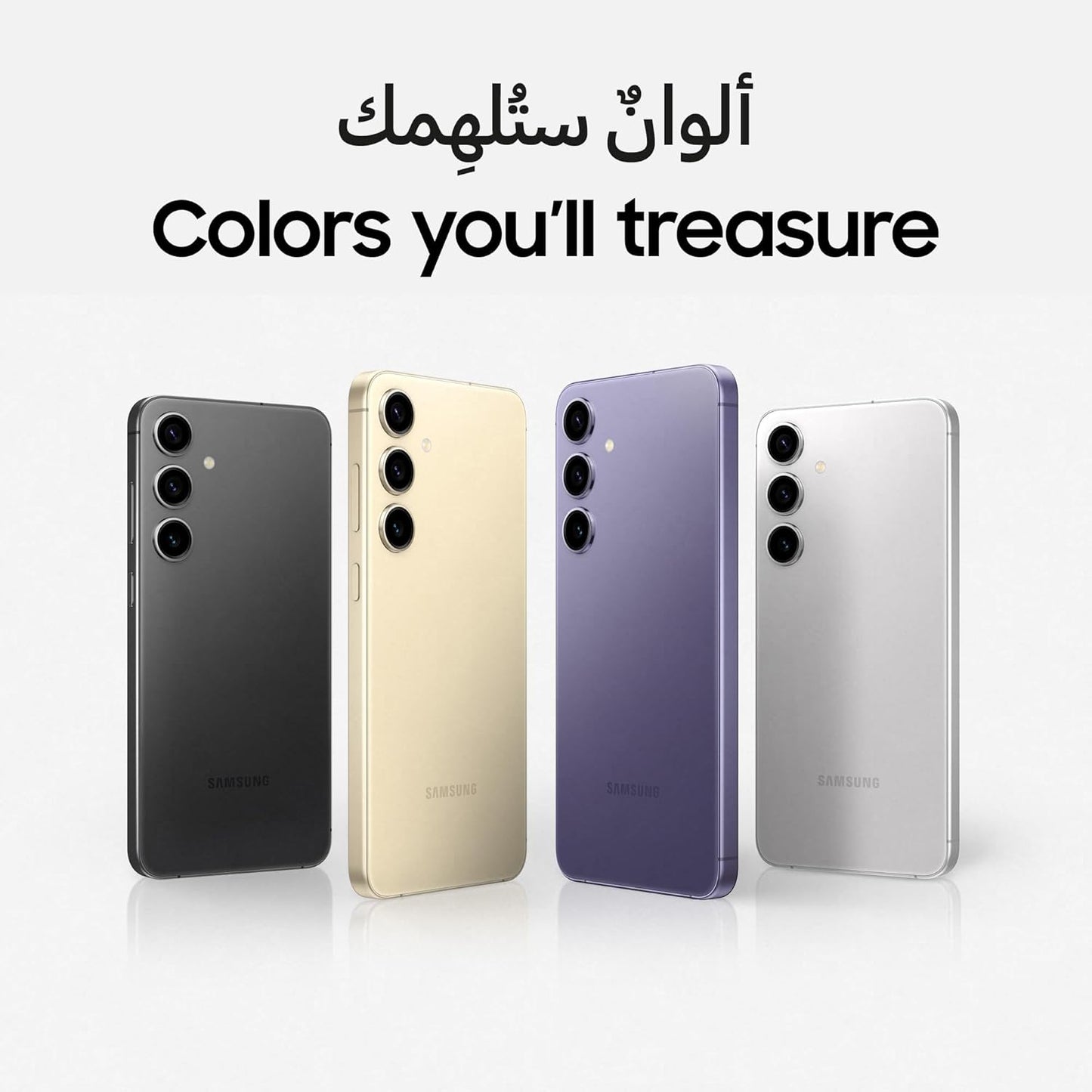 Samsung Galaxy S24 Plus