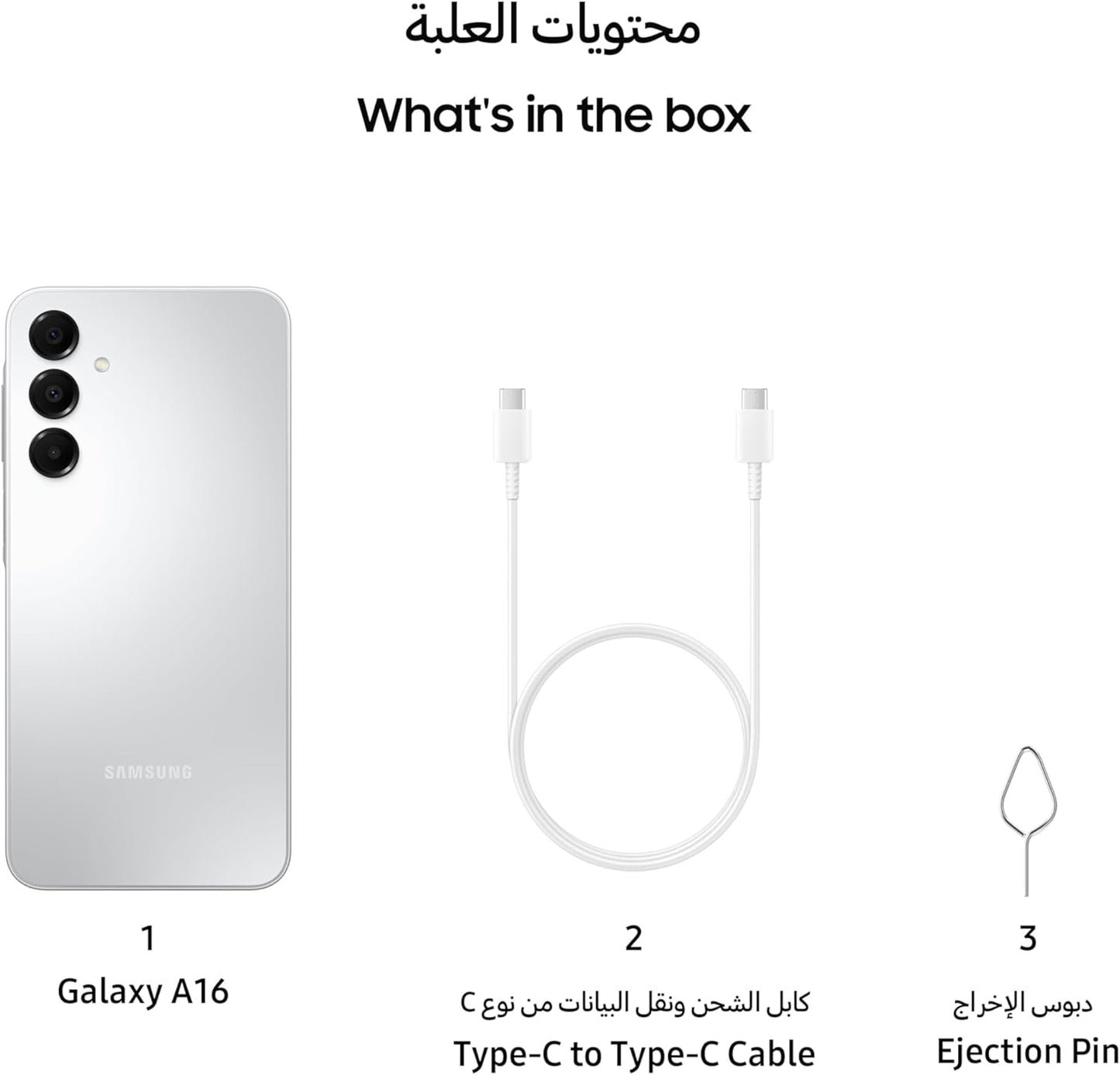 Galaxy A16 (4 Ram - 128GB)